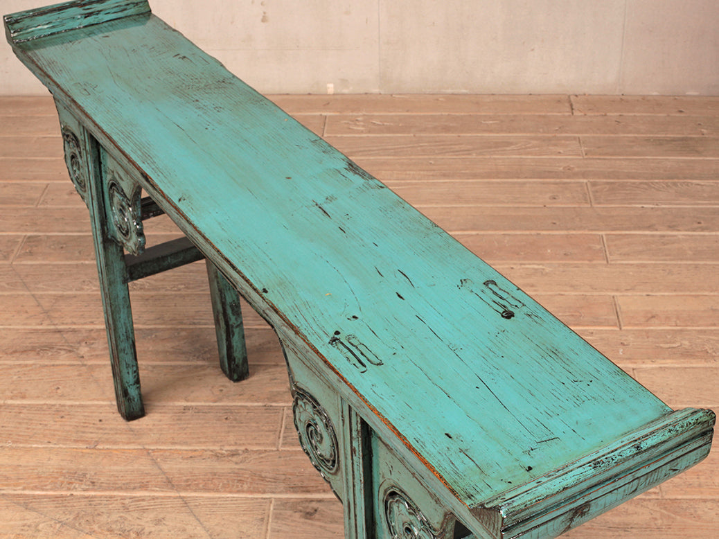 Shandong-Altar Table