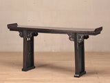 Shandong-Altar Table